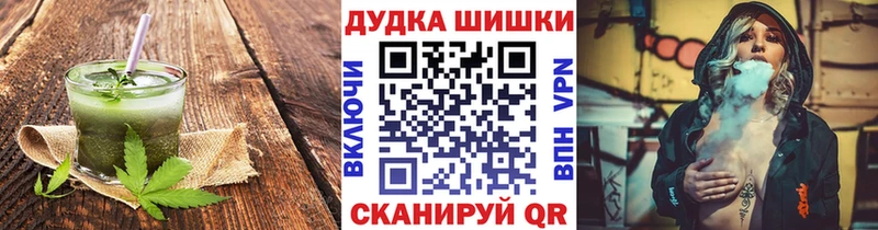 Cannafood марихуана Питкяранта