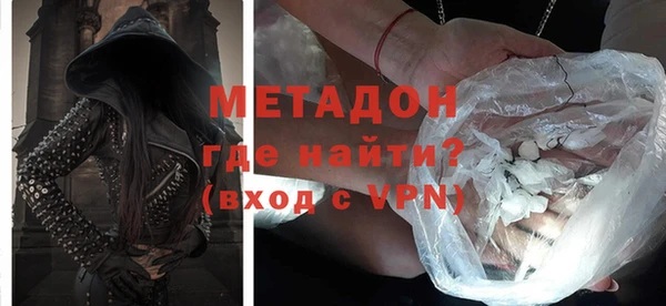 мескалин Балахна