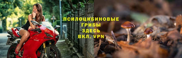кокаин колумбия Баксан