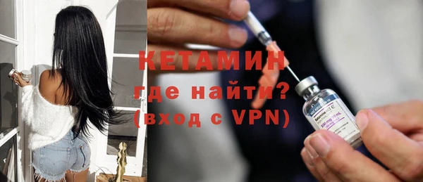 ALPHA PVP Остров