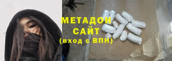 мескалин Балахна