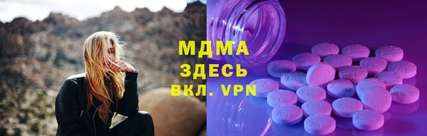 индика Балабаново
