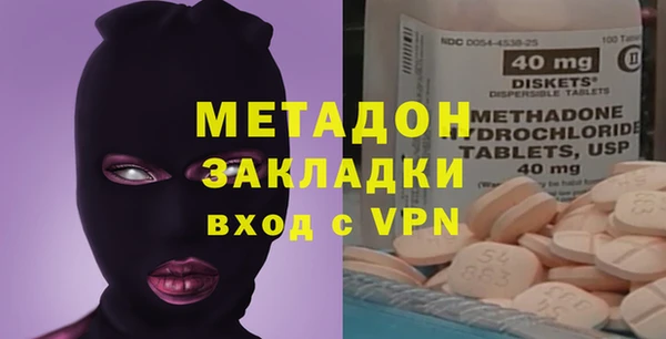 индика Балабаново