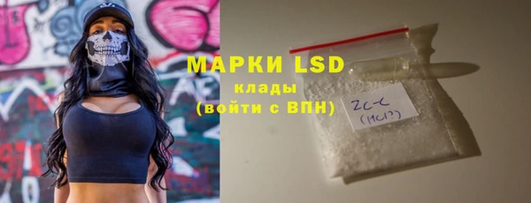 кокаин колумбия Баксан
