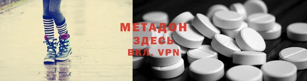кокаин колумбия Баксан