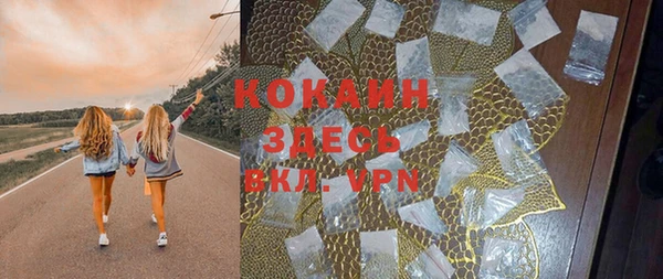 кокаин колумбия Баксан