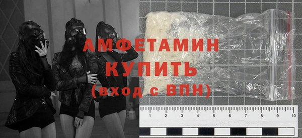 кокаин колумбия Баксан