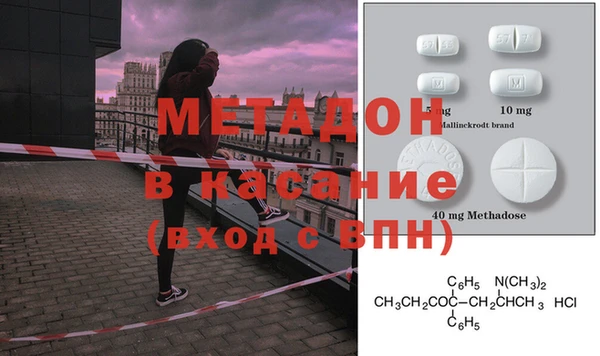 мескалин Балахна