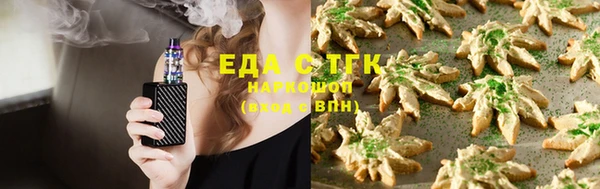 кокаин колумбия Баксан