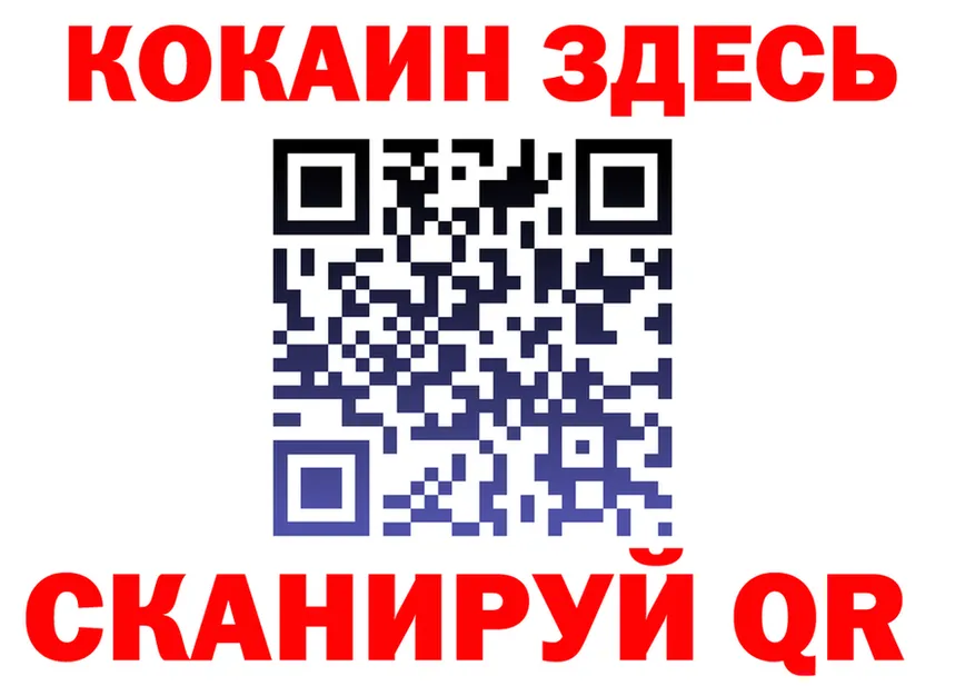 КЕТАМИН VHQ зеркало shop hydra Питкяранта
