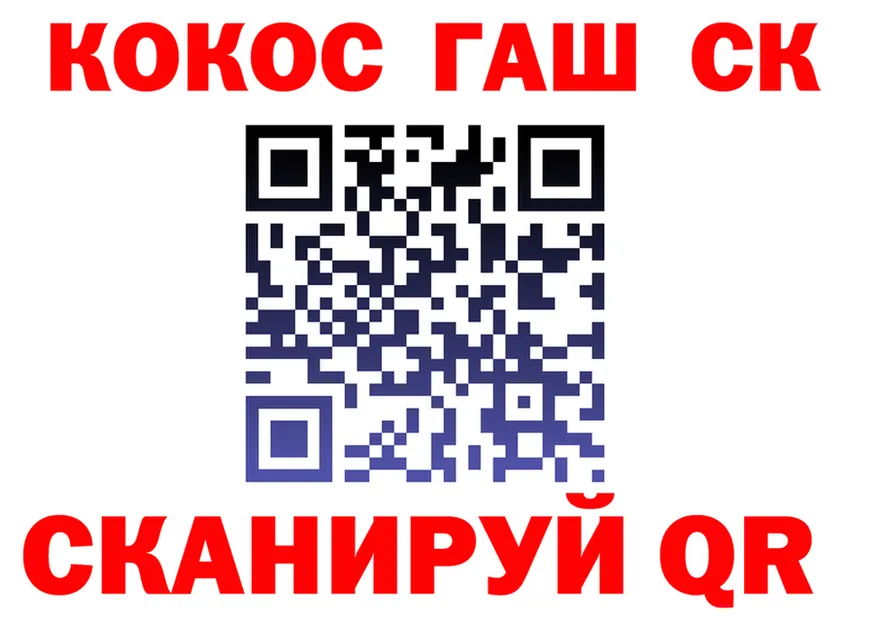 АМФ 97% ссылки маркетплейс OMG Питкяранта