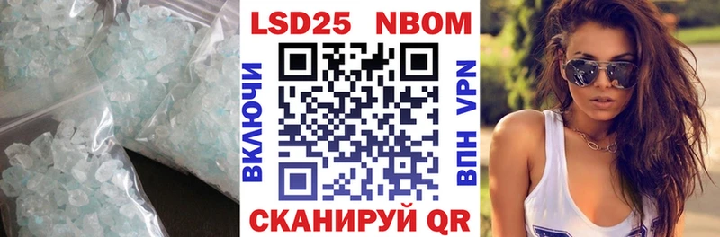 ОМГ ОМГ зеркало  Питкяранта  Лсд 25 экстази ecstasy 