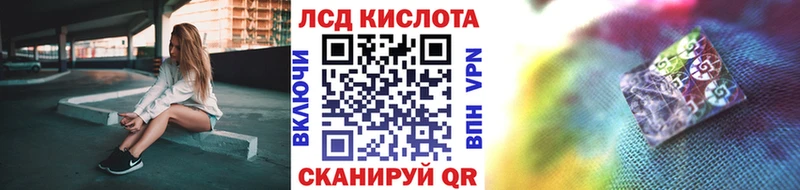 наркота  Питкяранта  Наркотические марки 1,8мг 